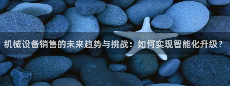 风暴娱乐1980