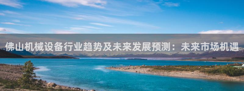 风暴娱乐厅