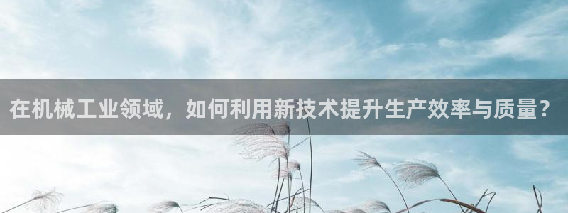 风暴娱乐园