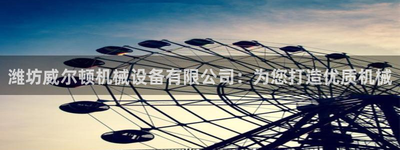 娱乐风暴App