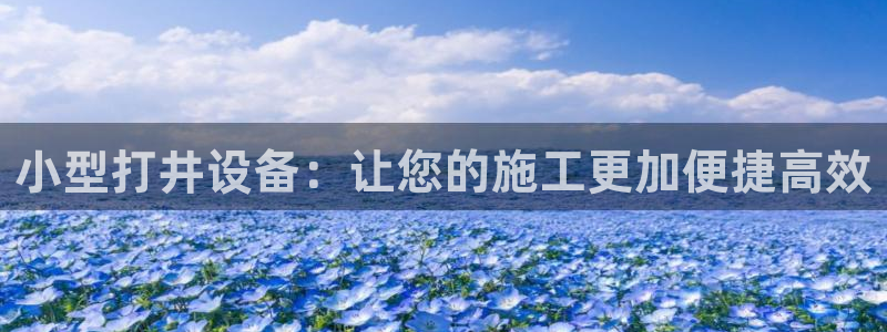 风暴娱乐5O6917