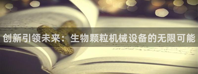 风暴娱乐左5指尖