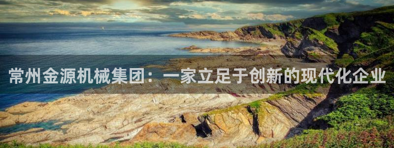 风暴娱乐老板