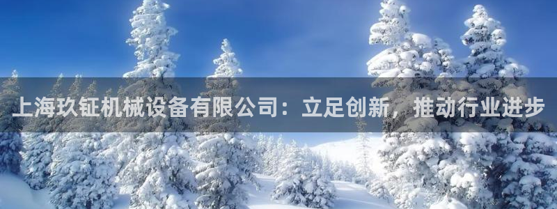 风暴娱乐平台官网登陆