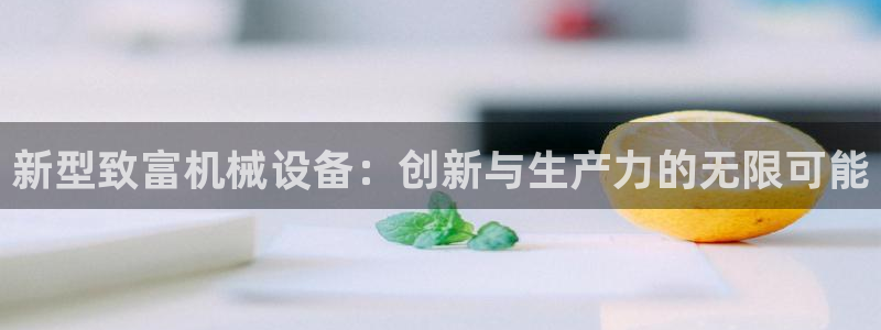 娱乐风暴开头