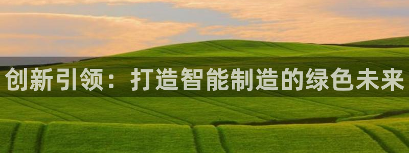 风暴娱乐图片