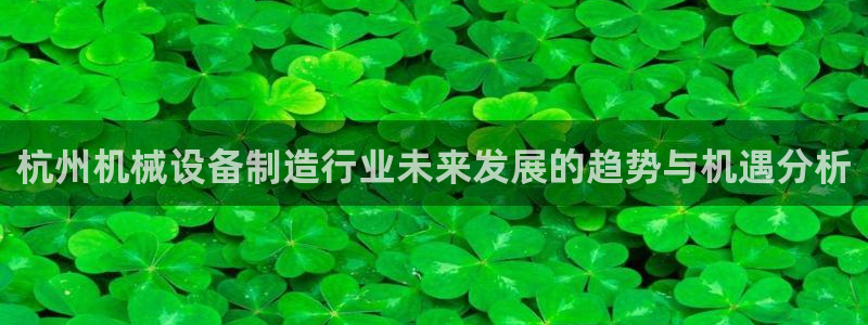 风暴娱乐代理登录