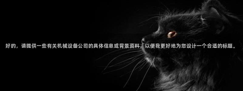 下载风暴娱乐