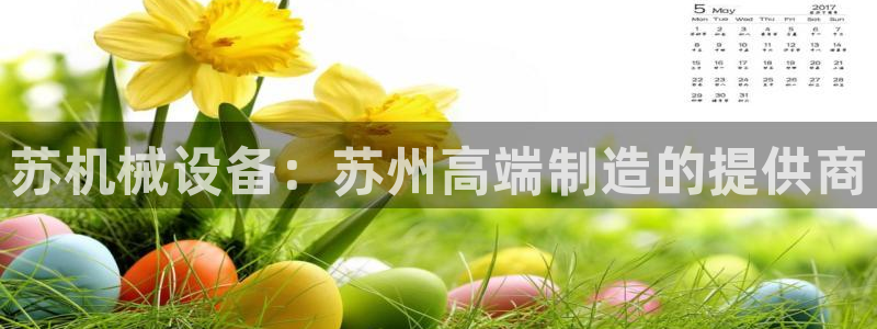 风暴娱乐平台地址