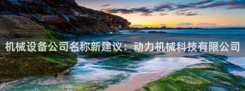 光风暴娱乐