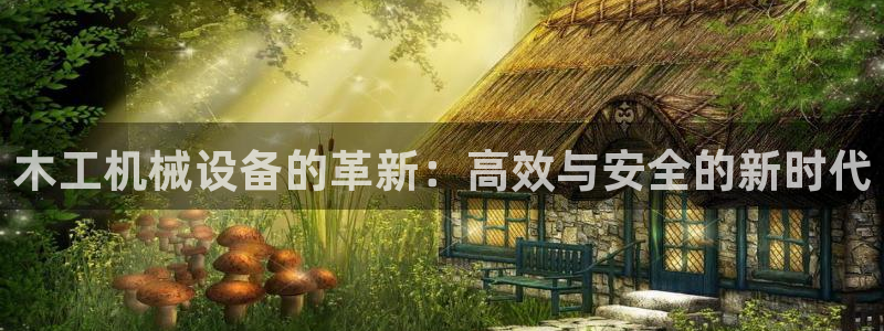 风暴娱乐去人l8888