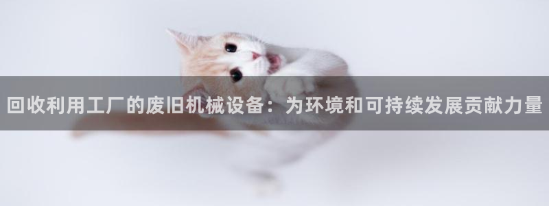 风暴娱乐记
