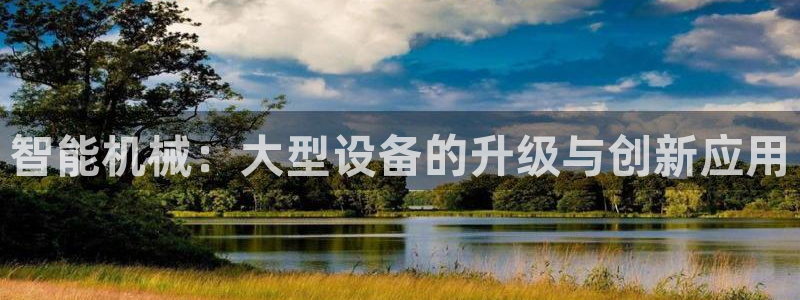 娱乐风暴合集