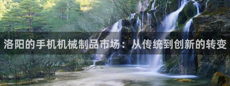 风暴娱乐 风暴注册平台