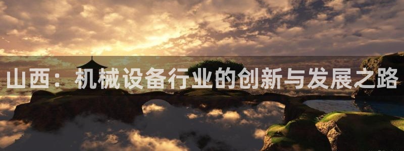 风暴娱乐 风暴注册平台