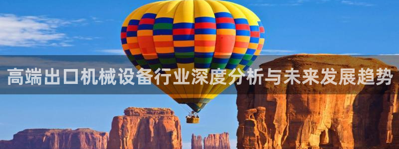 娱乐风暴2