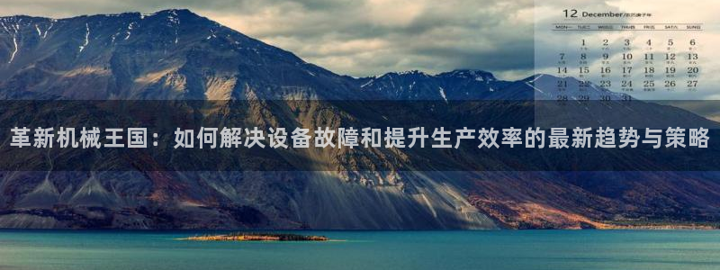 风暴娱乐号
