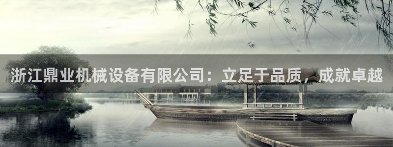 风暴眼娱乐