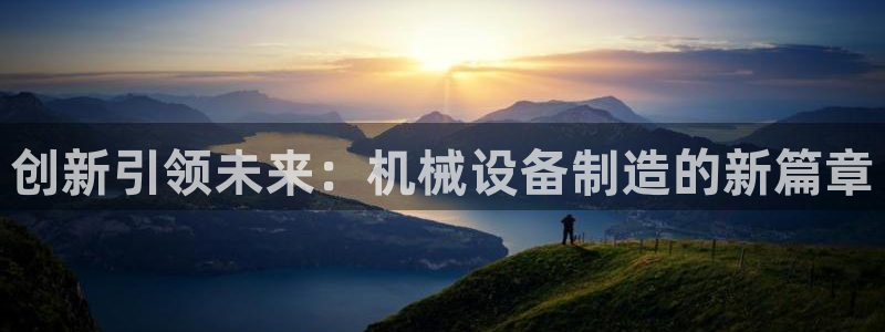 风暴娱乐眼