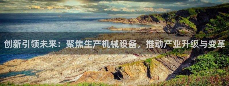 风暴娱乐地5指尖