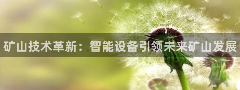 娱乐风暴App