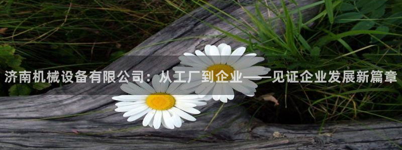 风暴娱乐有5指尖