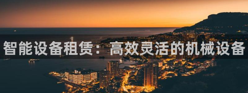 娱乐风暴系统