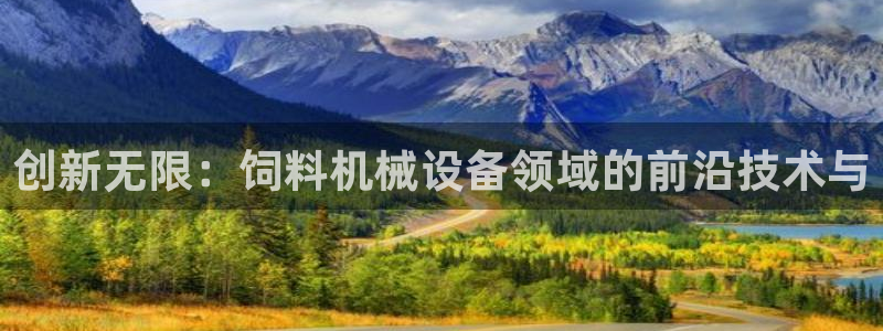 风暴娱乐套路
