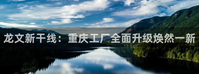 风暴娱乐这个平台靠谱