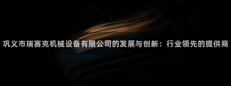 娱乐风暴二