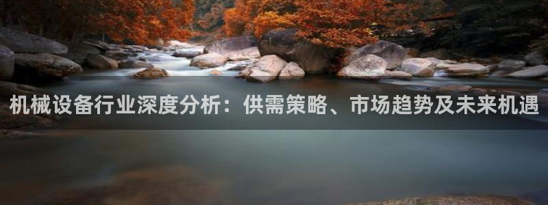风暴娱乐老板