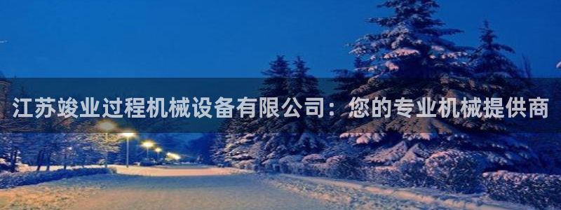风暴数字娱乐