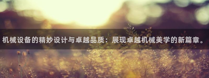 风暴娱乐fb