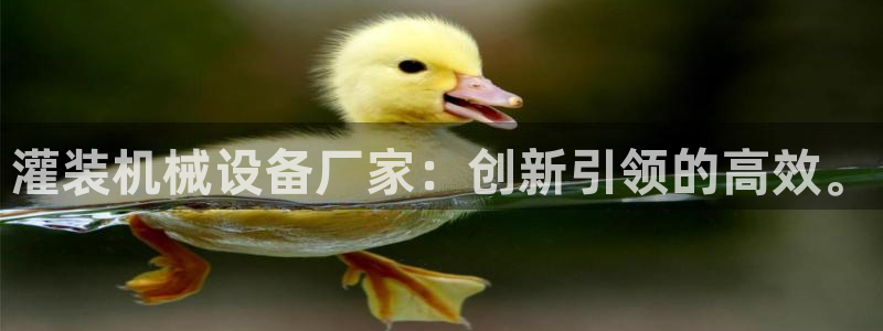 下载风暴娱乐