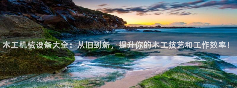 风暴娱乐有5指尖
