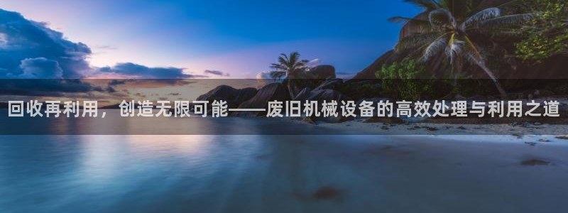 风暴娱乐派对