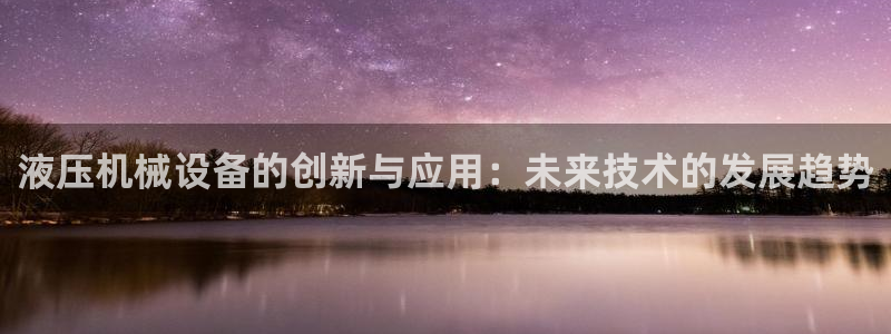 风暴娱乐线路