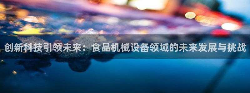 风暴娱乐这个平台靠谱