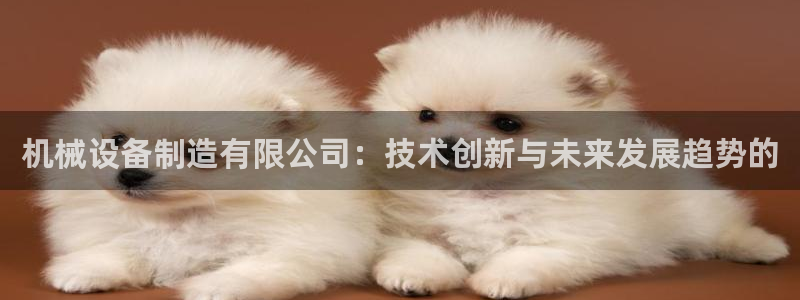 风暴娱乐实况