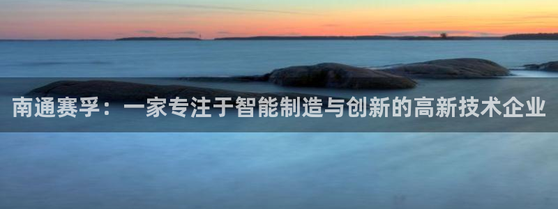 风暴娱乐开户