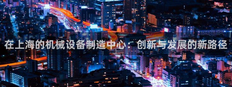 风暴娱乐客服