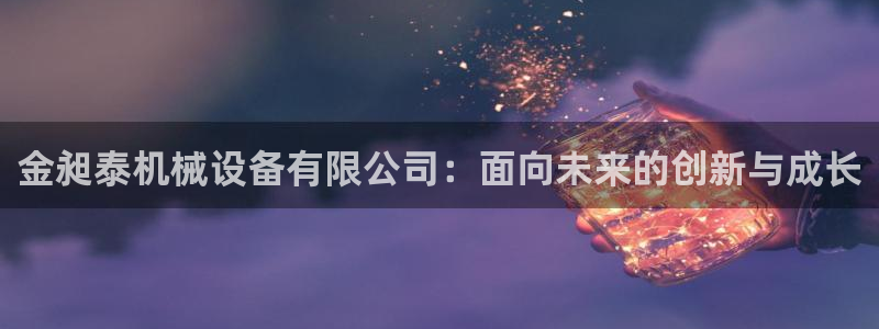 风暴娱乐厅