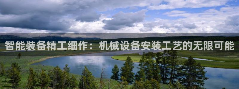 风暴娱乐求333OOc