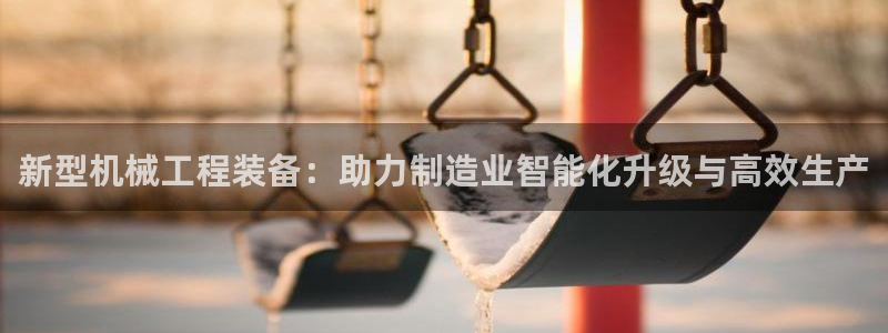 风暴娱乐开户