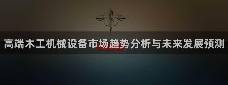 风暴娱乐派对