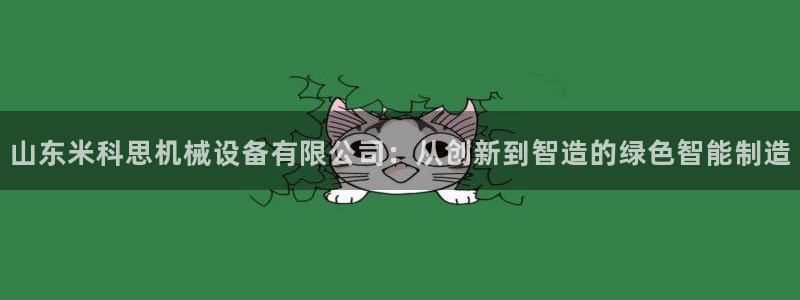 风暴娱乐实况