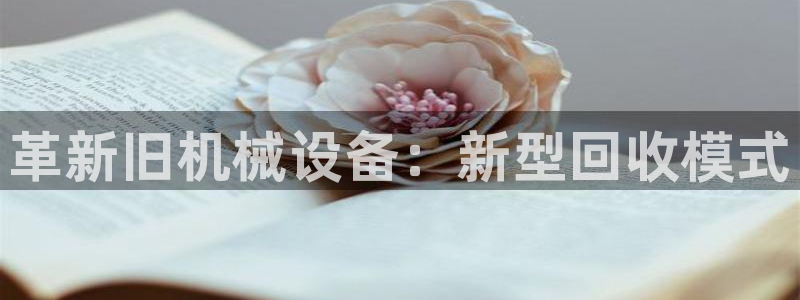风暴娱乐眼