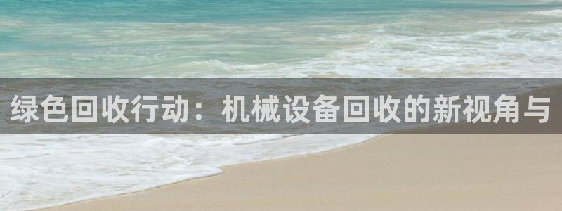 风暴英雄娱乐