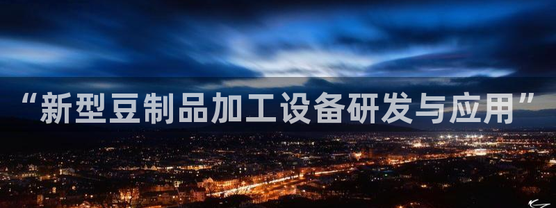 风暴娱乐 平台首页