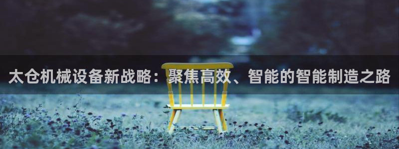 风暴娱乐地5指尖